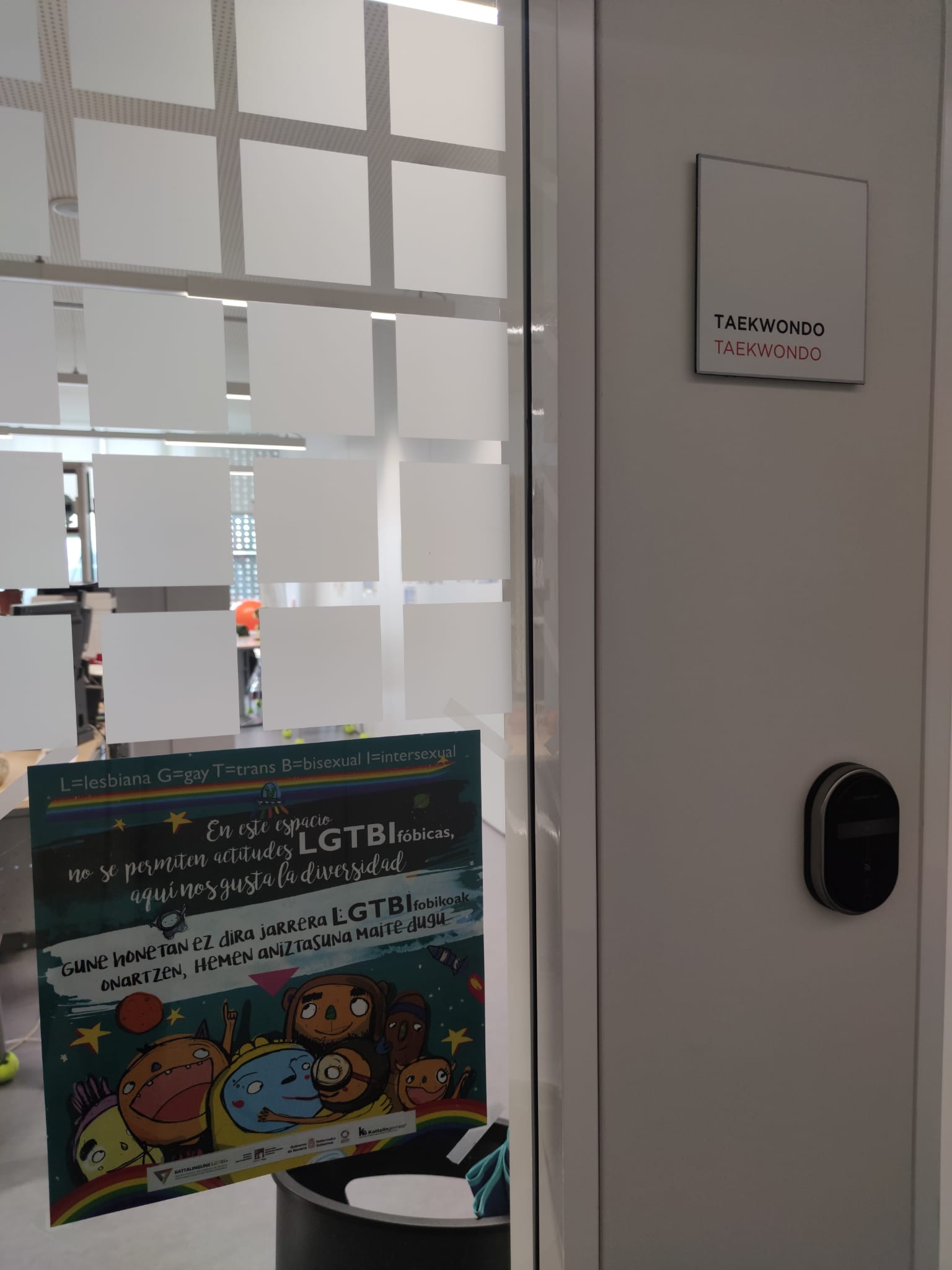 Liberacion de espacios